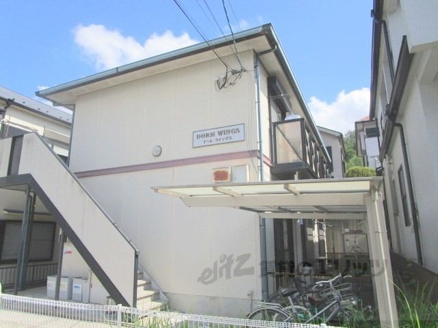 ドームウイングスの外観画像