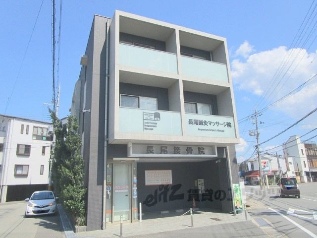 ケアステーションkyotoの外観画像