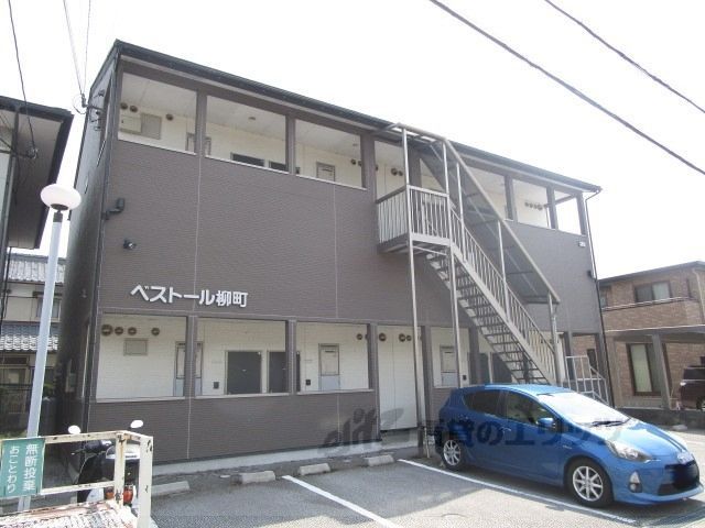 べストール柳町の外観画像