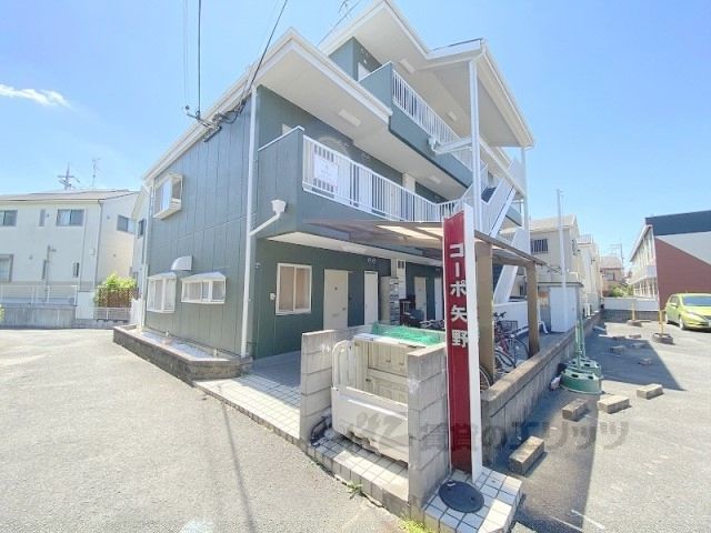 コーポ矢野の外観画像
