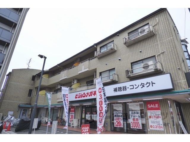 長岡中央第一ビルの外観画像