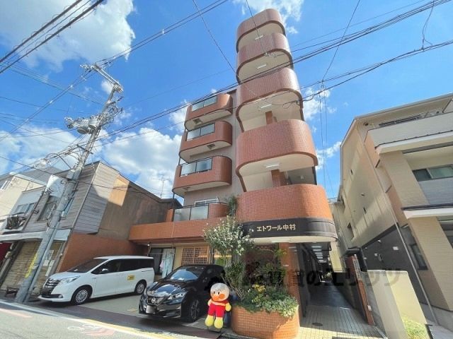 エトワール中村の外観画像