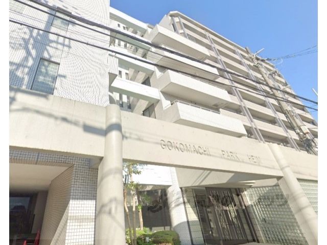御幸町パーク・ハイムの外観画像