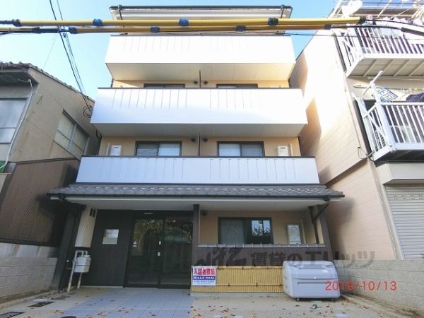 京都南ハウスの外観画像