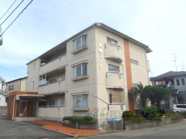 岸野コーポの外観画像