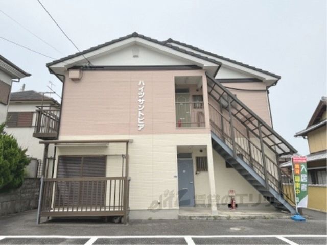 ハイツサントピアの外観画像