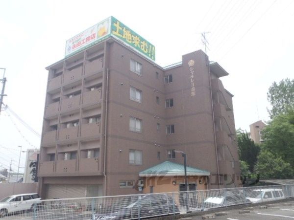 シャルレ桂坂の外観画像