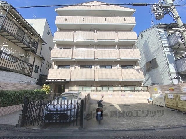 メゾン・ド・ロワールの外観画像