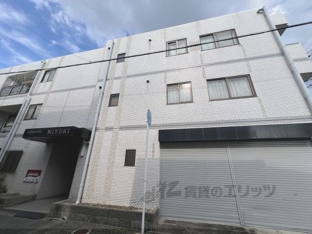 シャトーMIYUKIの外観画像