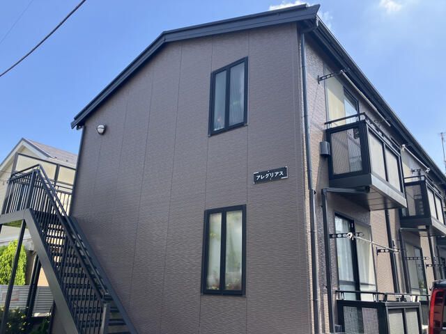 アレグリアスの外観画像