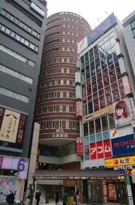 エムジー目黒駅前の外観画像