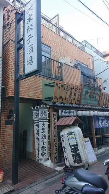 池田ビルの外観画像