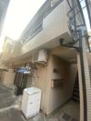 金原ハイツの外観画像