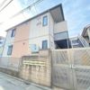 プロスペアー若宮の外観画像