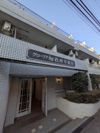 グローリア初穂西早稲田の外観画像