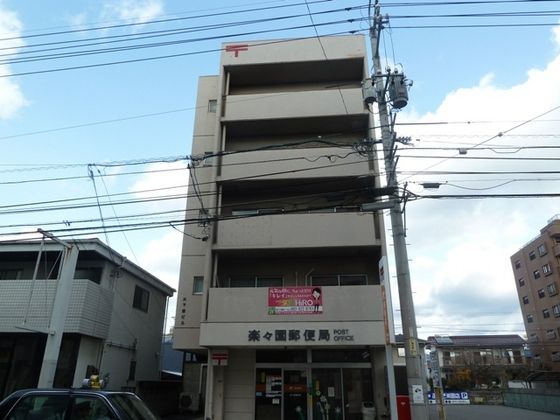 大下屋ビルの外観画像