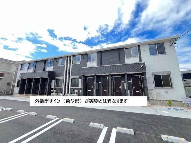 フェリスの外観画像
