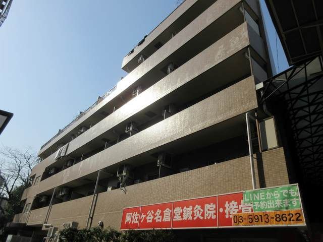 ユニーブル阿佐ヶ谷南の外観画像