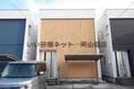 パレットキューブの外観画像