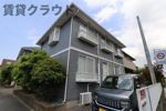 エステートピアシティ5Aの外観画像