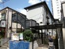 フレンドハウスの外観画像