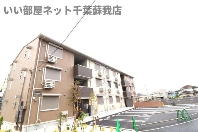 D-roomちはら台Hの外観画像