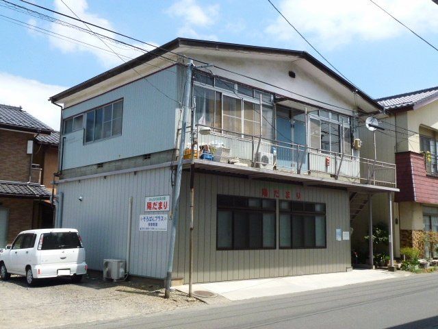 白井アパート 東の外観画像