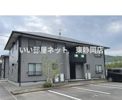 モンペリエ宮ノ前Bの外観画像