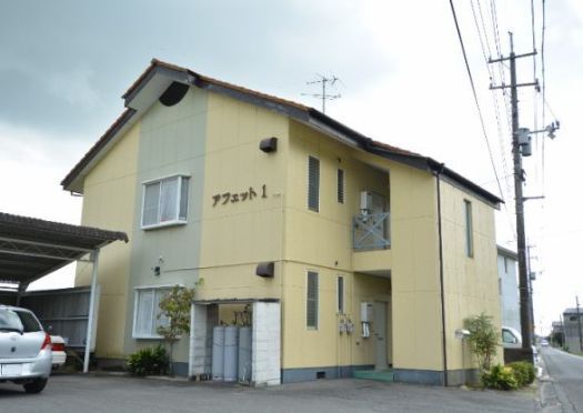 アフェットワンの外観画像