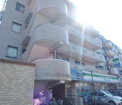 ロイヤルハイツ橋本マンションの外観画像
