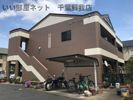 ピア・ルミナスの外観画像