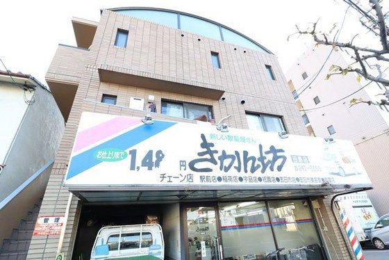 シェルーフ吉島の外観画像