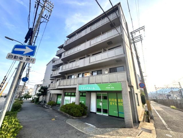ビューライフ六甲の外観画像