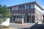 Brownie House西野の外観画像