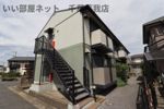 ボナールAの外観画像