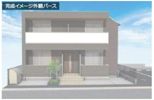 仮称フィカーサ立石の外観画像