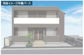フィカーサ立石の外観画像