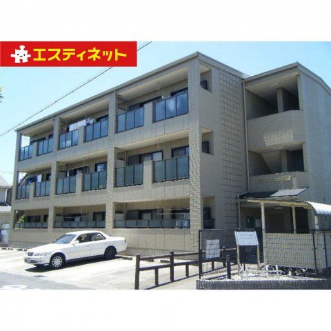 グランシャリオ公家の外観画像