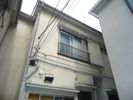 第5ゆたか荘の外観画像