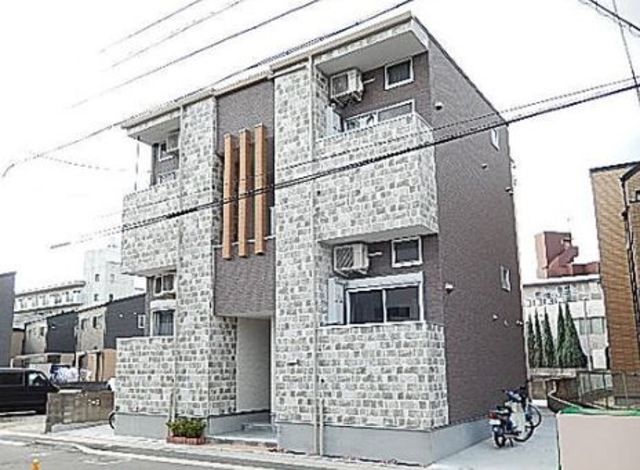 Repulseの外観画像