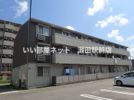 グラン フェリスの外観画像