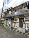 緑町テラスハウスの外観画像
