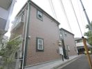 ハーミットクラブハウス根岸B棟の外観画像