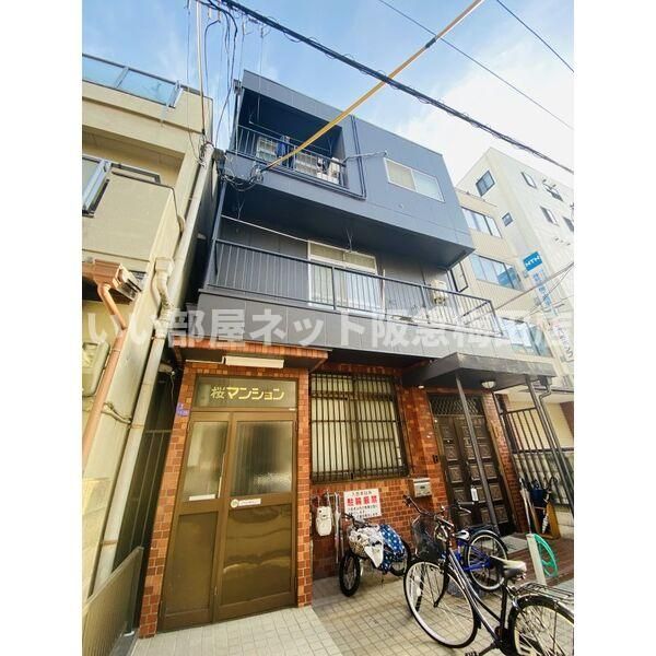 桜マンションの外観画像