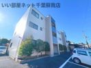Rock Yardの外観画像