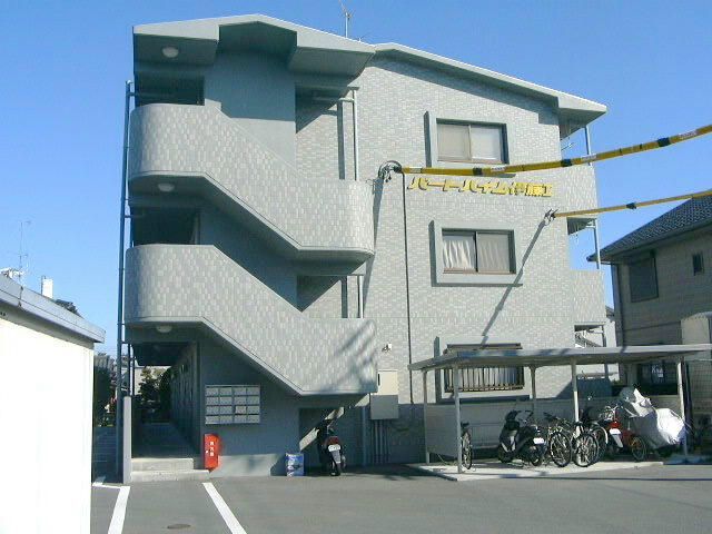 バートハイム伊藤Ⅰの外観画像