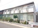 レインボーカワシマの外観画像