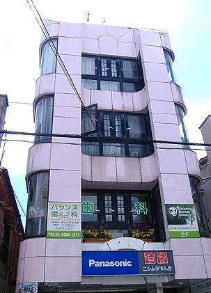 電気館マンションの外観画像