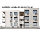 D-ROOM大路の外観画像
