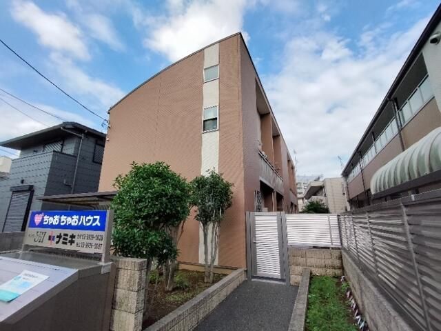 サンヴィアーレ・UⅡの外観画像